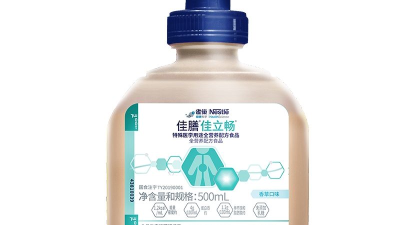 益生菌便秘人群如何选择：揭秘科学选购标准