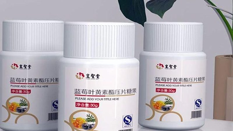 维生素A中毒：初识症状，警惕健康风险**