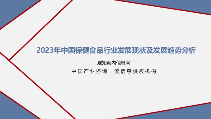 维生素D3与钙片同服，你真的了解吗？**