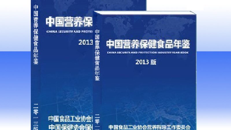 胶原蛋白对皮肤真的有用吗？揭秘其作用与科学依据