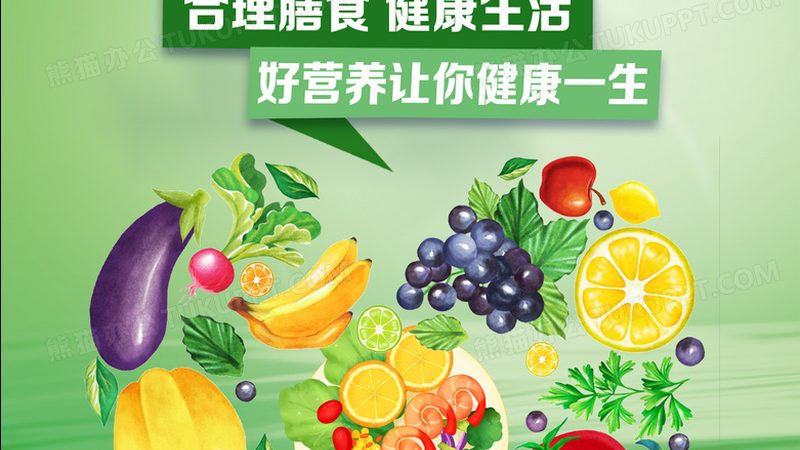 维生素d3和钙片哪个牌子好