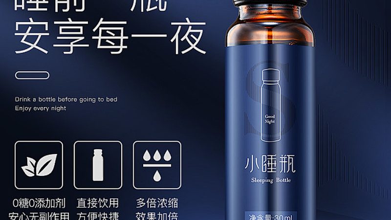 小标题：减脂过程中，乳清蛋白粉的作用