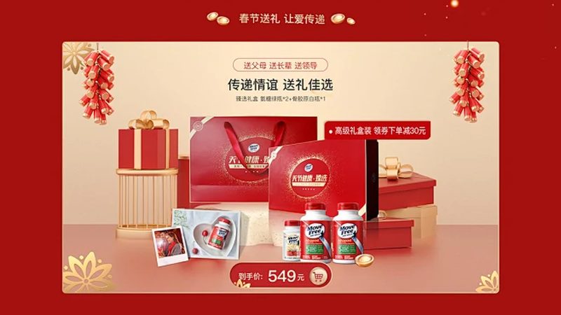 蛋白棒是一种方便快捷的蛋白质补充食品，其制作原则如下：