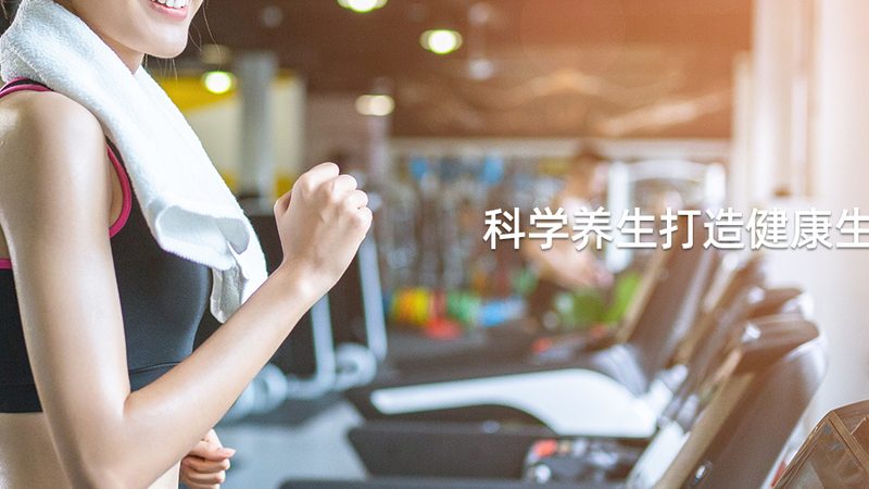 维生素E乳：揭秘上海十大品牌背后的科学奥秘
