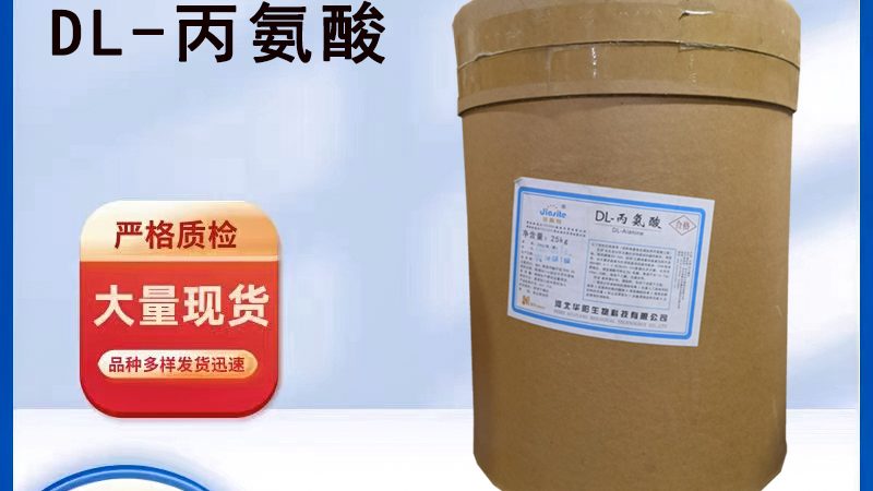 在服用益生菌调理月经的过程中，以下是一些需要忌口的食品：