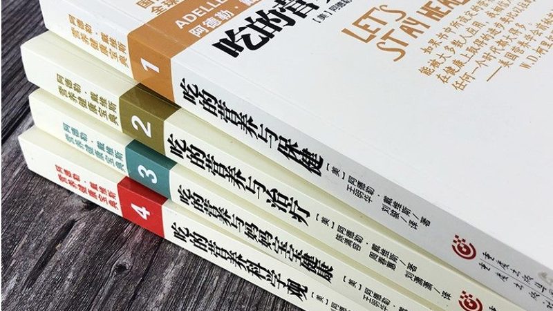 维生素E乳：揭秘上海优质厂家及其联系方式