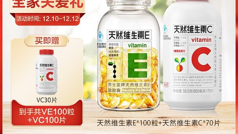 乳清蛋白粉，牛奶还是水？增肌效果谁更强？**