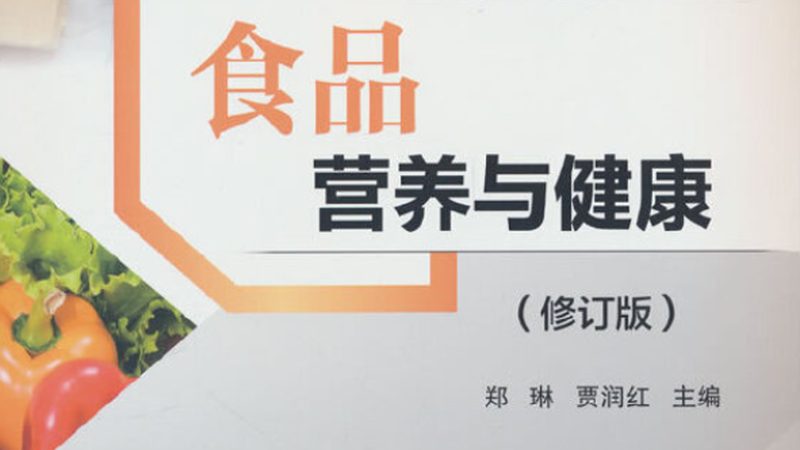 保健品OEM物流破损，责任界定与应对策略