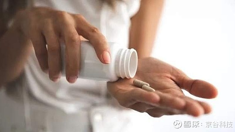 小标题：叶黄素，护眼界的“黄金成分